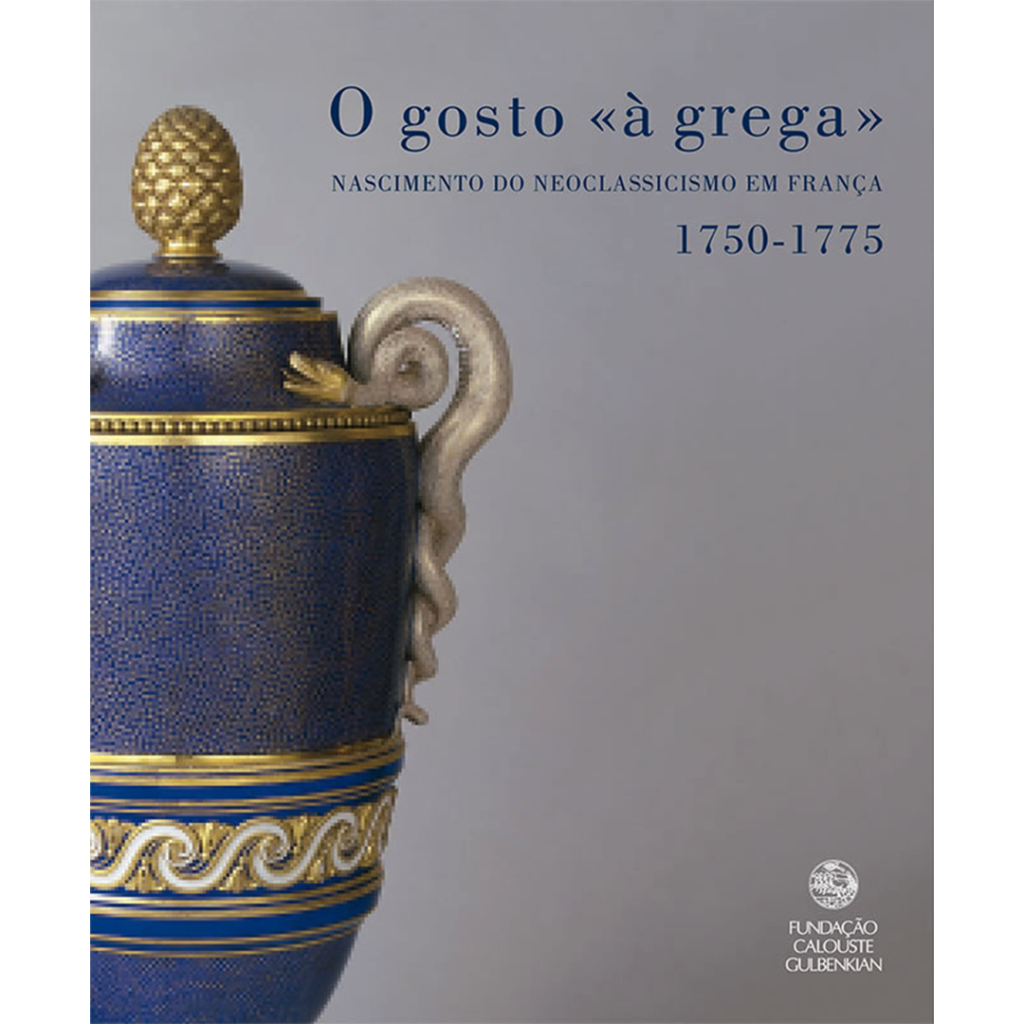 Reference-Christophe-de-Quenetain-O-gosto-a-grega-2008