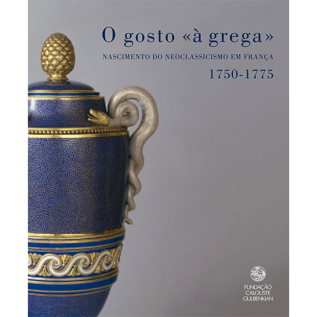 Reference-Christophe-de-Quenetain-O-gosto-a-grega-2008