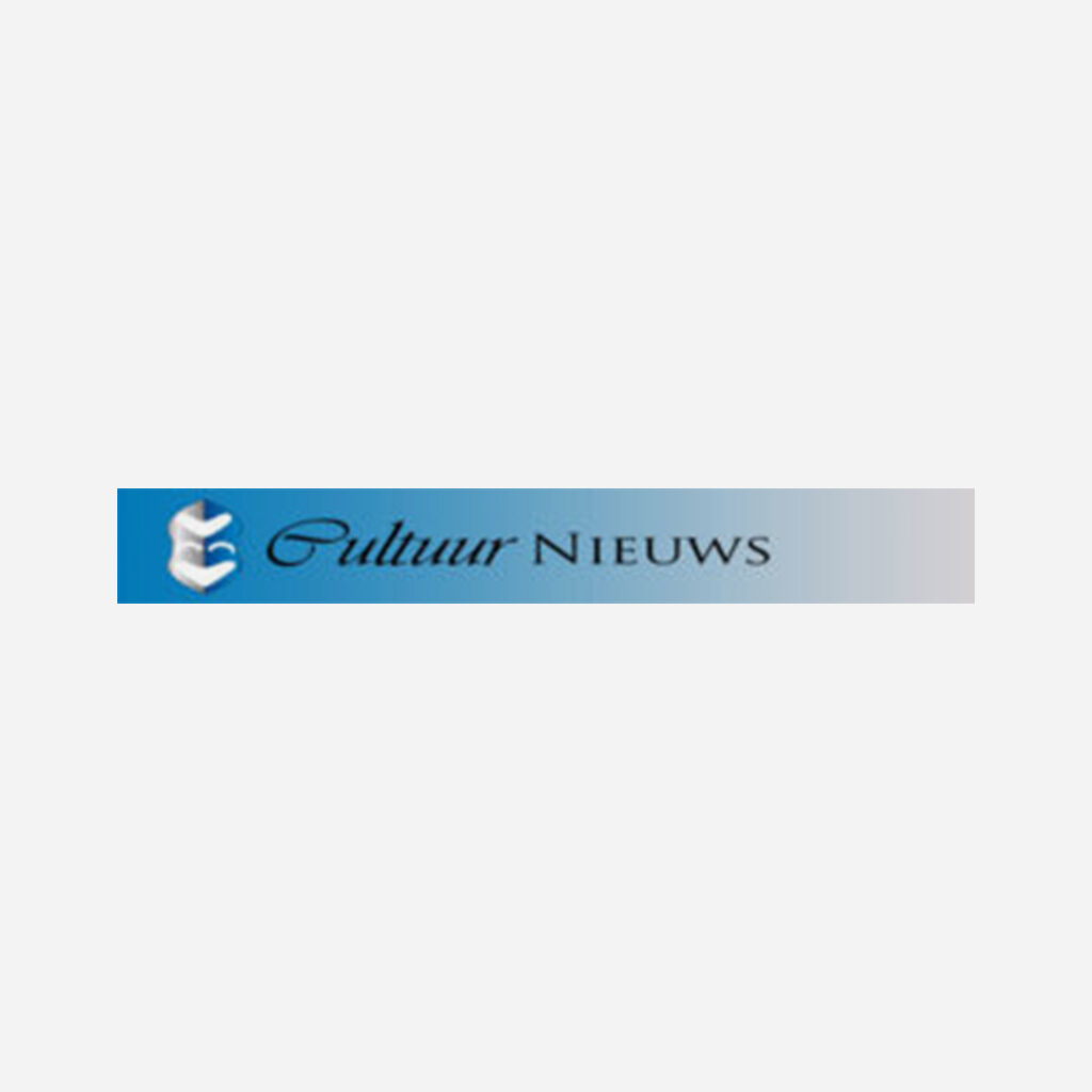 Presse-Christophe-de-Quenetain-Cultuur-nieuws