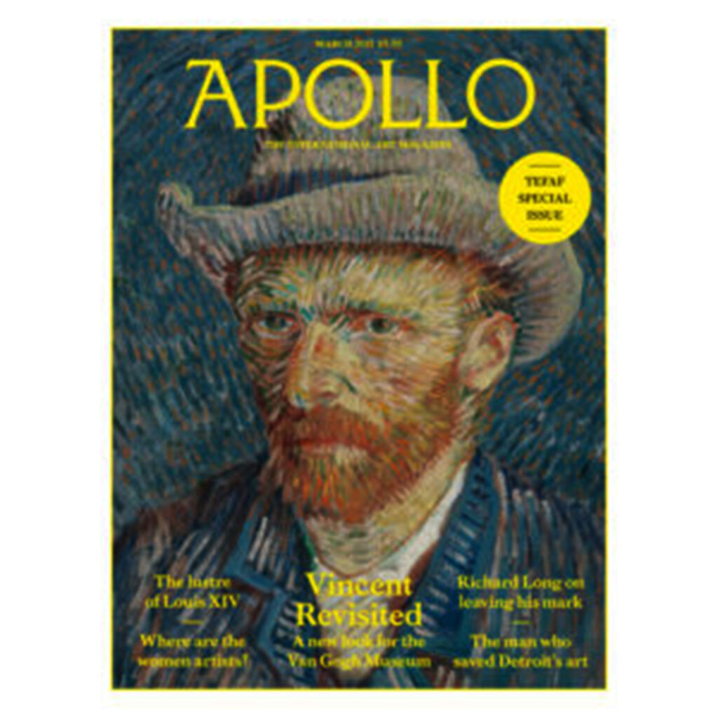 Presse-Christophe-de-Quenetain-Apollo-2015