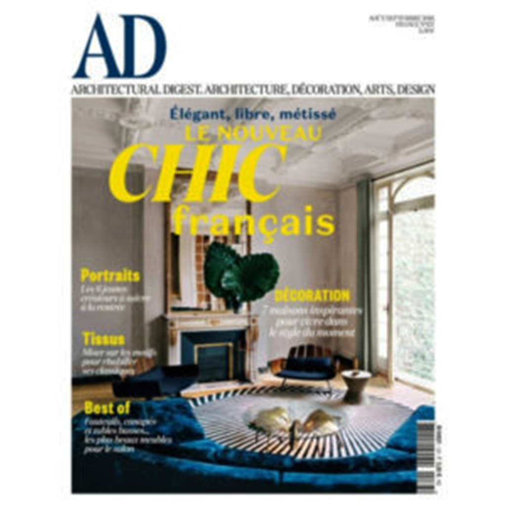 Presse-Christophe-de-Quenetain-Architectural-Digest-2016