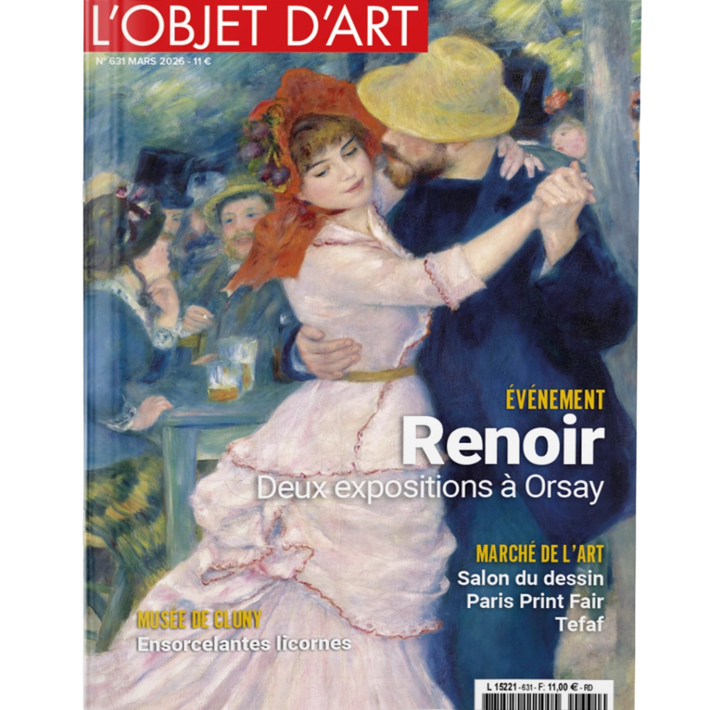 Article-l-Objet-dart-Christophe-de-Quenetain-2026