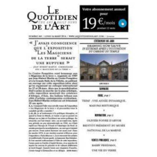 Presse-Christophe-de-Quenetain-Le-Quotidien-de-l-Art-2014